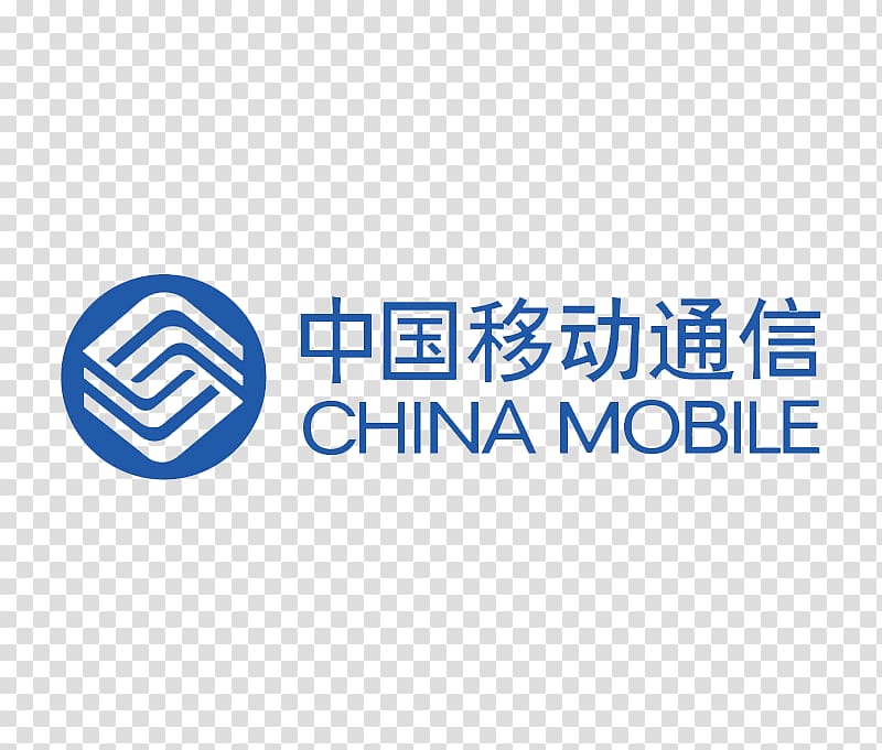Jiading District China Mobile China Unicom Business 中国移动充值, Business transparent background PNG clipart