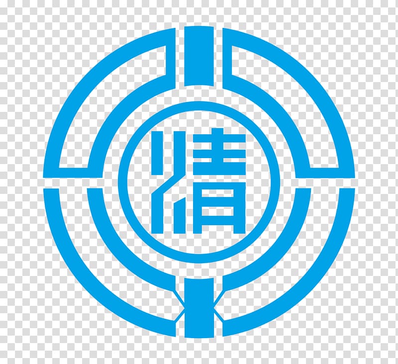 Trademark Logo , shimizu transparent background PNG clipart