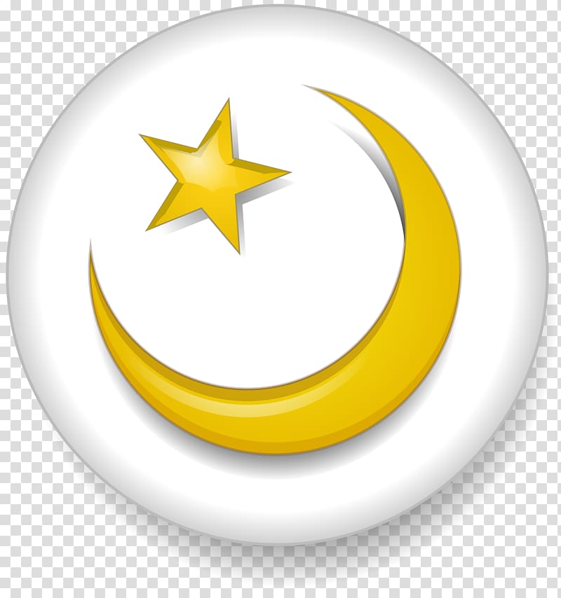 Kaaba Islam Religion Symbol Muslim, Islam transparent background PNG clipart