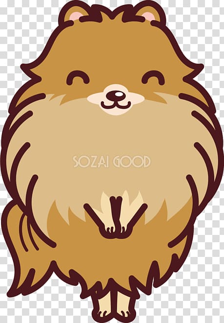 Illustration Pomeranian Bowing , Dog illust transparent background PNG clipart