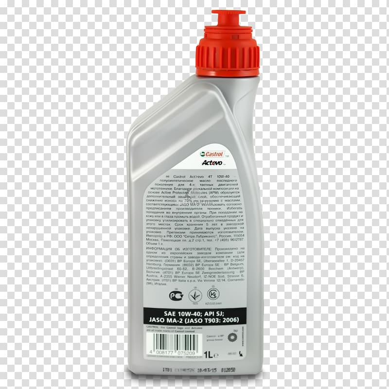 Motor oil Castrol Four-stroke engine, engine transparent background PNG clipart