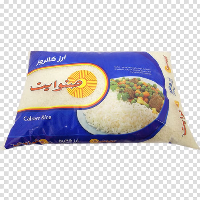 Basmati Jasmine rice Risotto Arborio rice, white rice transparent background PNG clipart