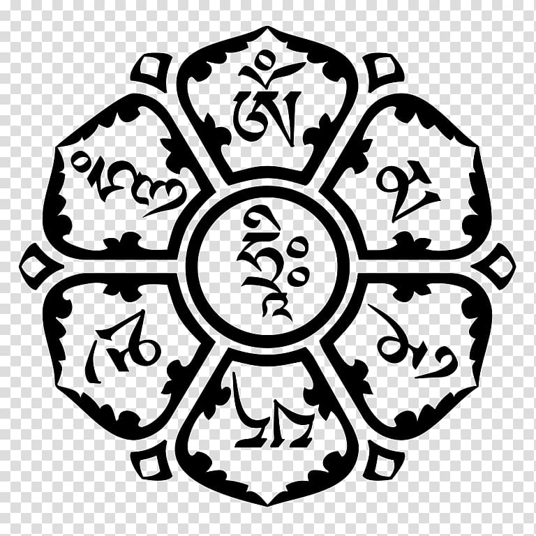 Om mani padme hum The Tibetan Book of Living and Dying Mantra, Om transparent background PNG clipart