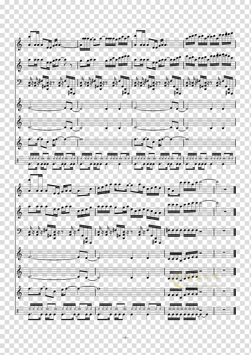 Sheet Music Rectangle Paper, good evening transparent background PNG clipart