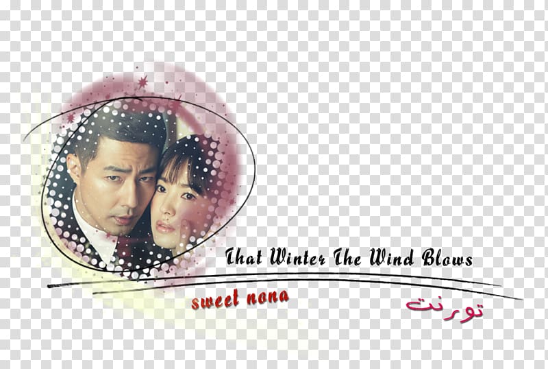 That Winter, the Wind Blows South Korea Soundtrack Korean drama, sweet wind transparent background PNG clipart