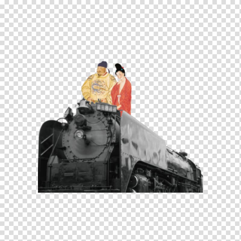 Emperor of China Steam engine , China Creative Wind transparent background PNG clipart