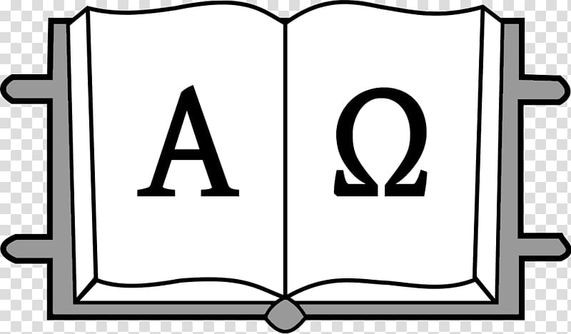 Book of Revelation Alpha and Omega Symbol, symbol transparent background PNG clipart