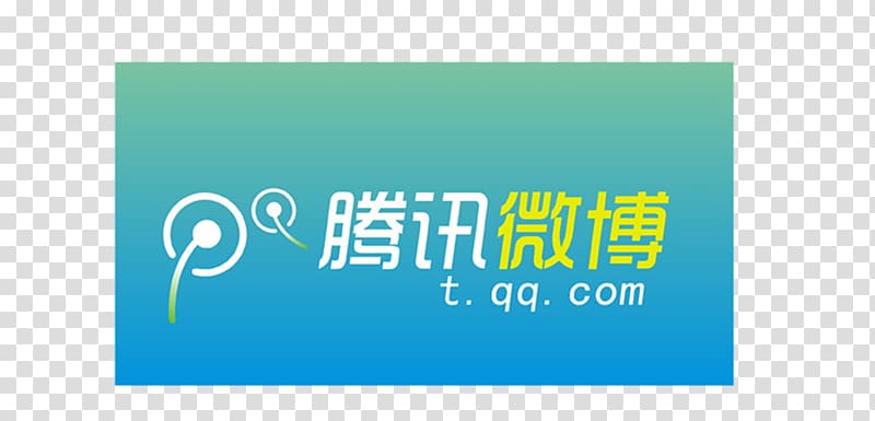 Sina Weibo Tencent Weibo Icon, 腾讯微博矢量logo transparent background PNG clipart