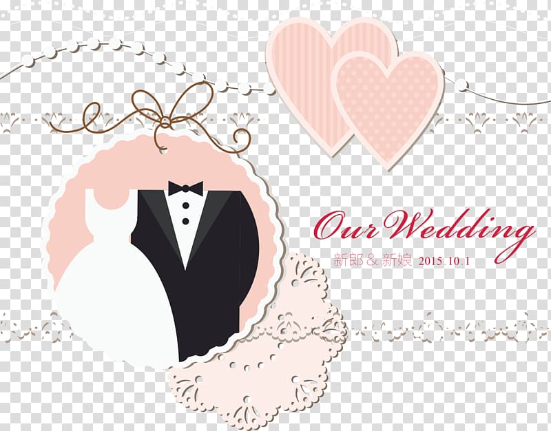 Wedding invitation Gift card Bridal shower, Wedding Invitations, Our Wedding invitation transparent background PNG clipart