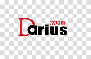 Logo Brand Font, design transparent background PNG clipart thumbnail