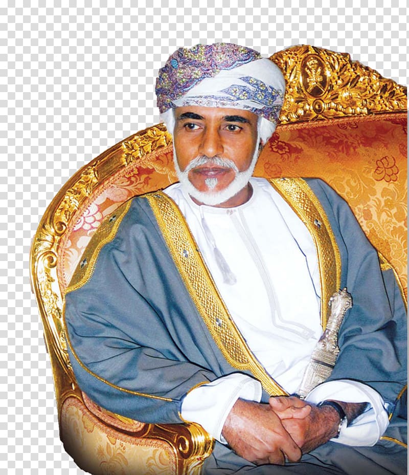 Qaboos bin Said al Said Muscat Sultan of Oman Custodian of the Two Holy Mosques, sultan oman transparent background PNG clipart