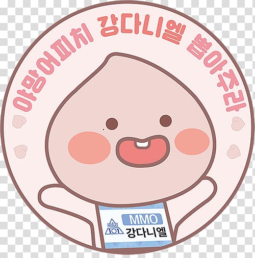 Wanna One Produce 101 Season 2 Singer K-pop, Produce 101 transparent background PNG clipart