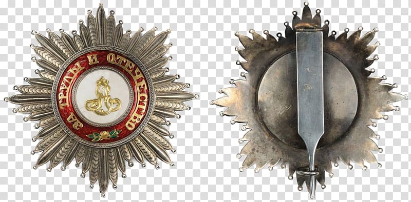 Russia Order of Saint Alexander Nevsky Order of St. George Medal, Russia transparent background PNG clipart