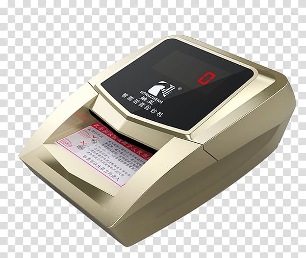 Currency detector Sensor JD.com, Rong is N21 bank dedicated Smart Detector transparent background PNG clipart