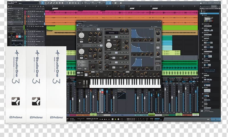 Digital audio workstation Studio One Pro Tools PreSonus, post production studio transparent background PNG clipart