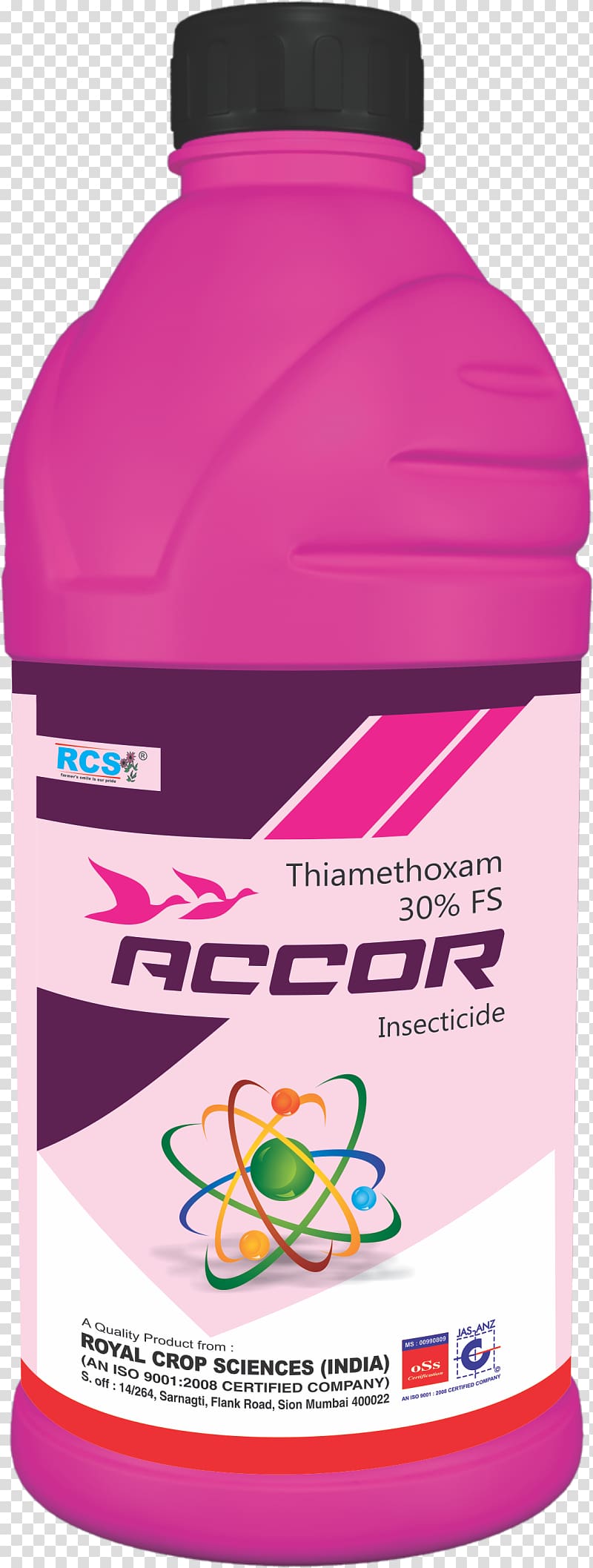 Thiamethoxam ROYAL CROP SCIENCE (INDIA) Rich Communication Services Rice, accor transparent background PNG clipart
