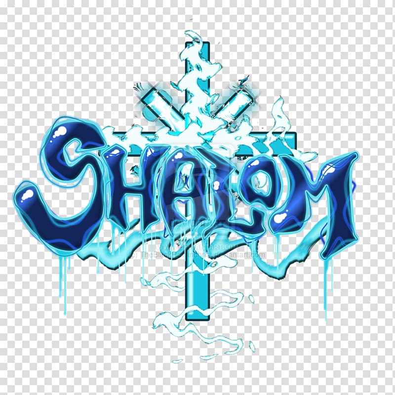 Logo Brand Shalom Font, shalom transparent background PNG clipart