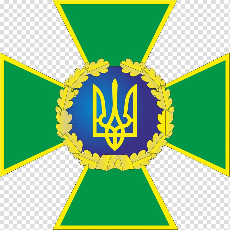 Security Service of Ukraine На тебе чекають вдома Russia Ministry of Defence, Russia transparent background PNG clipart