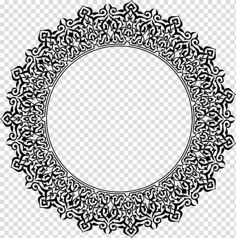 round gray floral background template, Arabic calligraphy Ornament, ISLAMIC PATTERN transparent background PNG clipart