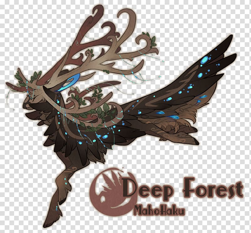 Feather cloak , deep forest transparent background PNG clipart