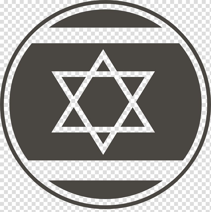 Star of David Bar and Bat Mitzvah Judaism, Judaism transparent background PNG clipart