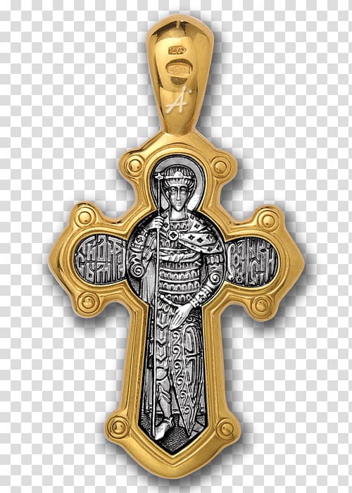 Silver Gold Lavalier Crucifix Cross, silver transparent background PNG clipart