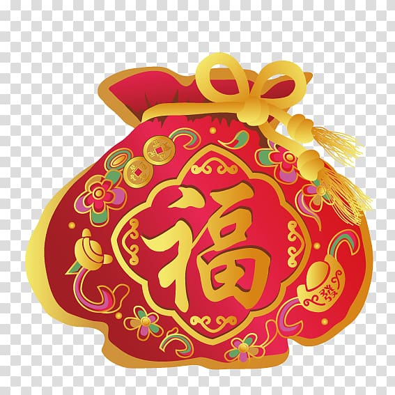 Fukubukuro Chinese New Year, New Year Lucky Bag transparent background PNG clipart