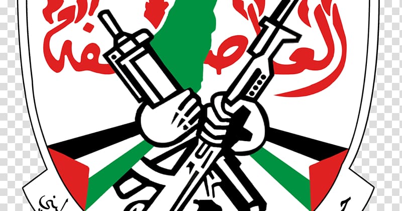 Fatah–Hamas conflict Gaza Ramallah Palestinian National Authority, President Of The United Nations Security Council transparent background PNG clipart