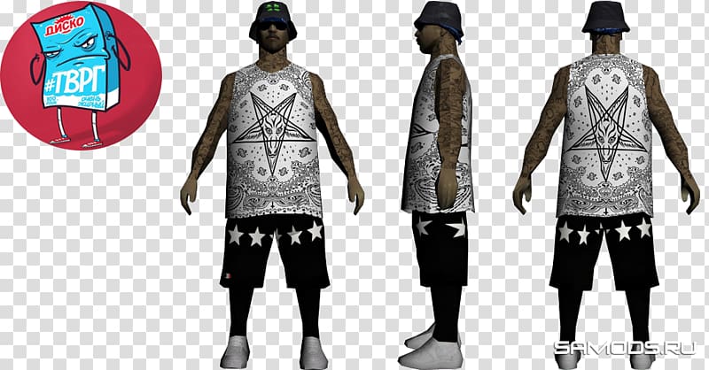 Mod The Elder Scrolls V: Skyrim Costume San Andreas Multiplayer Grand Theft Auto V, Gucci gang transparent background PNG clipart