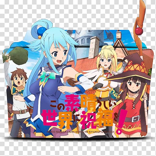 KonoSuba Anime Art Manga Great Teacher Onizuka, Anime transparent background PNG clipart