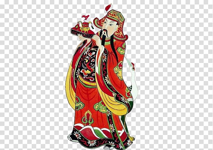 u5929u5b98u5927u5e1d Caishen Menshen Fu Taoism, Kitchen god transparent background PNG clipart