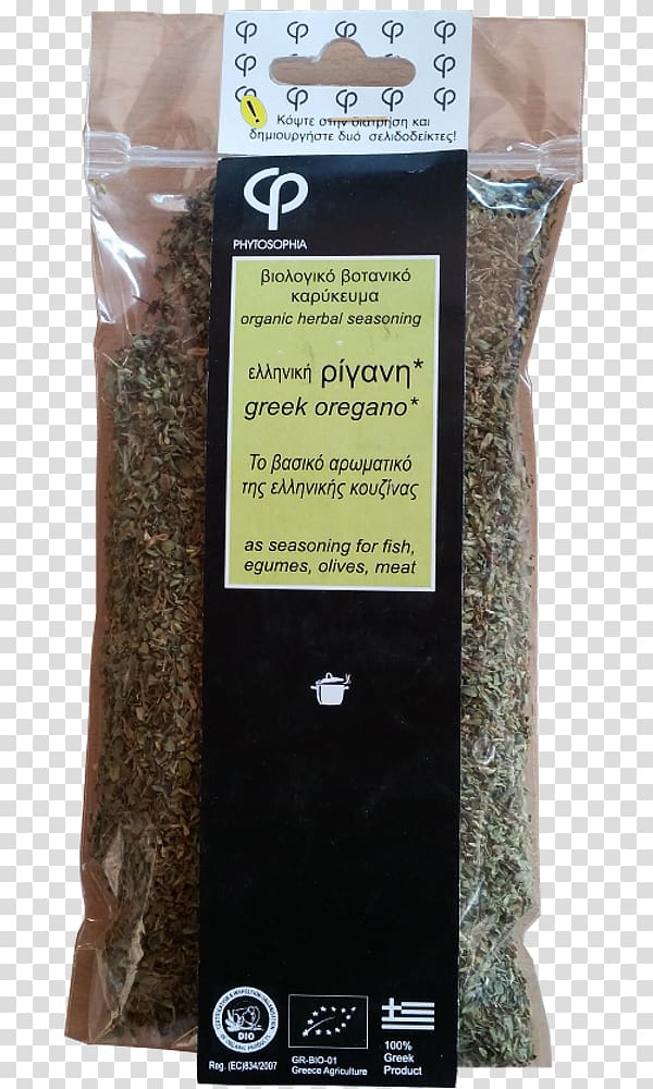Organic food Spice Oregano Tea Thymes, tea transparent background PNG clipart