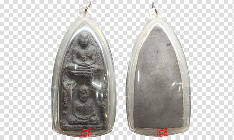 Wat Ratburana Thai Buddha amulet Songkhla Province Pattani Province, luang phor thuad transparent background PNG clipart
