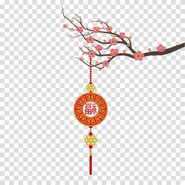 Chinese New Year Plum blossom Bainian, Plum Tree Chinese blessing transparent background PNG clipart