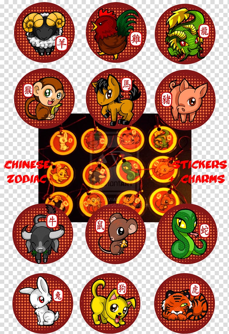 The Haunted Mansion Disneyland Ghost , Chinese Zodiac transparent background PNG clipart