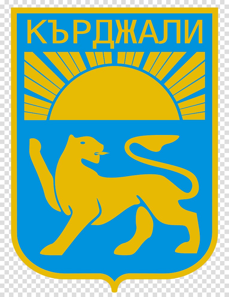 Rhodope Mountains Coat of arms City Kardzhali , transparent background PNG clipart