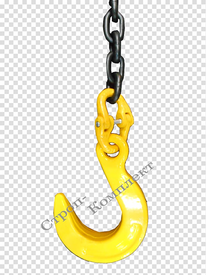 Strop Chain Lifting hook Staple, chain transparent background PNG clipart