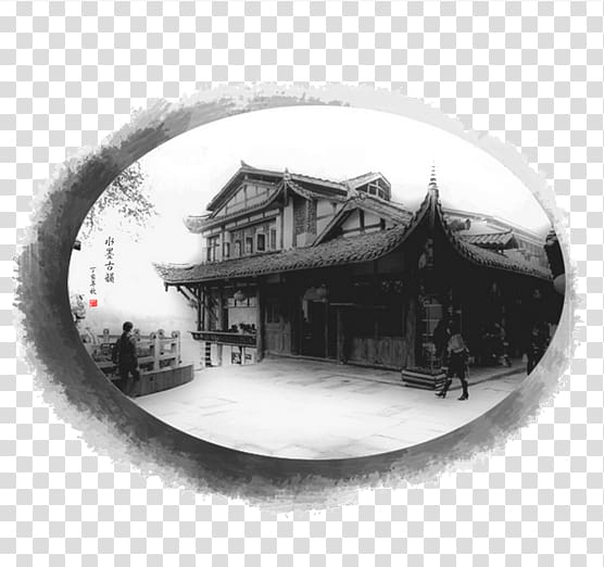 Ink wash painting , Antique House Tower Room transparent background PNG clipart