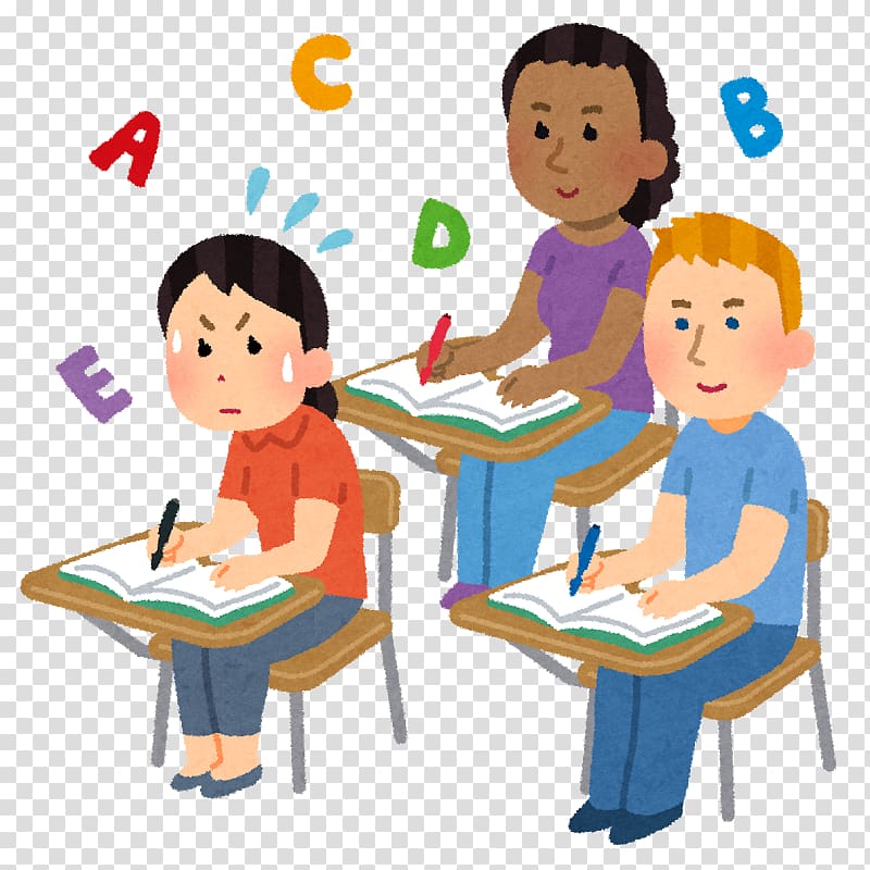 Study abroad Student Educational entrance examination 課程 Learning, student transparent background PNG clipart