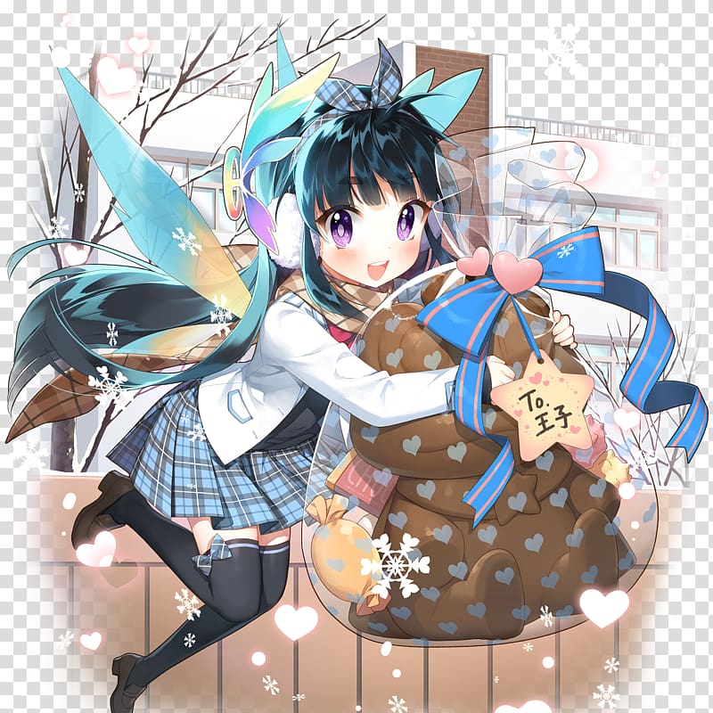 Seiyu Anime Mangaka Pixiv Twitter, salt transparent background PNG clipart