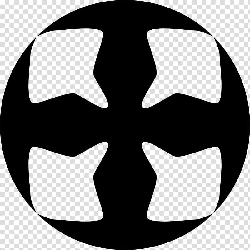 Crosses in heraldry Computer Icons , cross transparent background PNG clipart