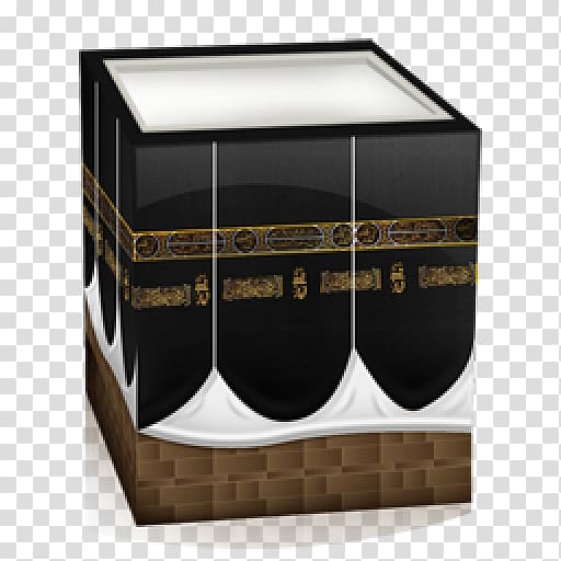 Computer Icons Kaaba Al-Masjid an-Nabawi Islam, Islam transparent background PNG clipart