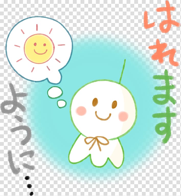 Kounosu スポーツ少年団 , ctrl c transparent background PNG clipart