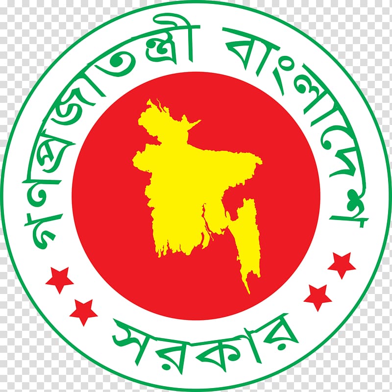 Government of Bangladesh Organization Public sector, government ...