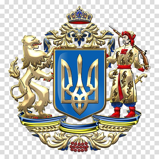 Armed Forces of Ukraine Military Coat of arms of Ukraine Ukrainian State, army day transparent background PNG clipart