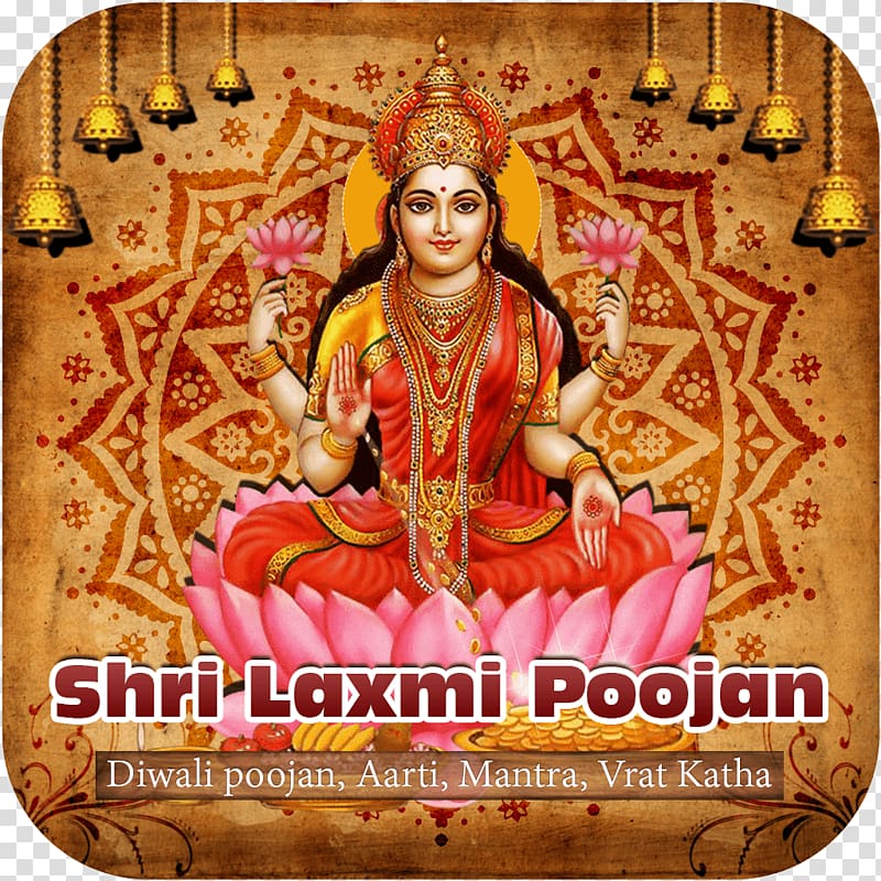 Ganesha Lakshmi Laxmi Pooja Puja Saraswati, pooja transparent background PNG clipart