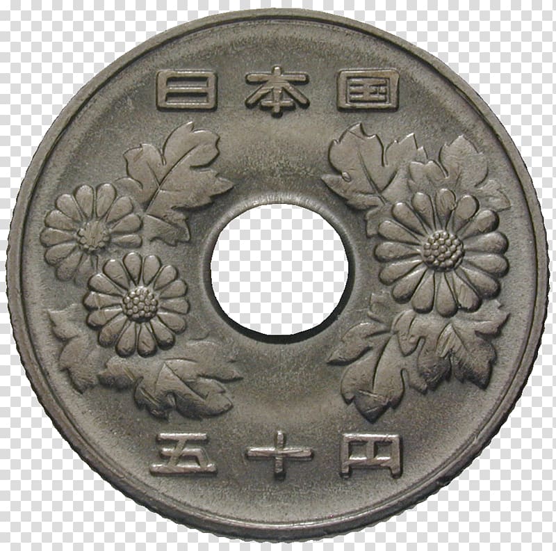Heisei period Coin Japan Encyclopedia Alchetron Technologies, Coin transparent background PNG clipart