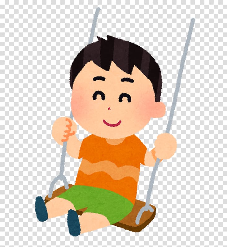 Child Play Swing Toddler Illustration, child transparent background PNG clipart