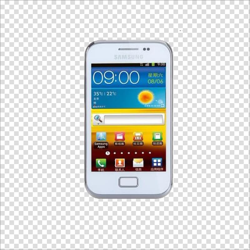Samsung Galaxy S Advance Samsung Galaxy S III Samsung Galaxy Ace Plus Samsung Galaxy Y, Samsung transparent background PNG clipart
