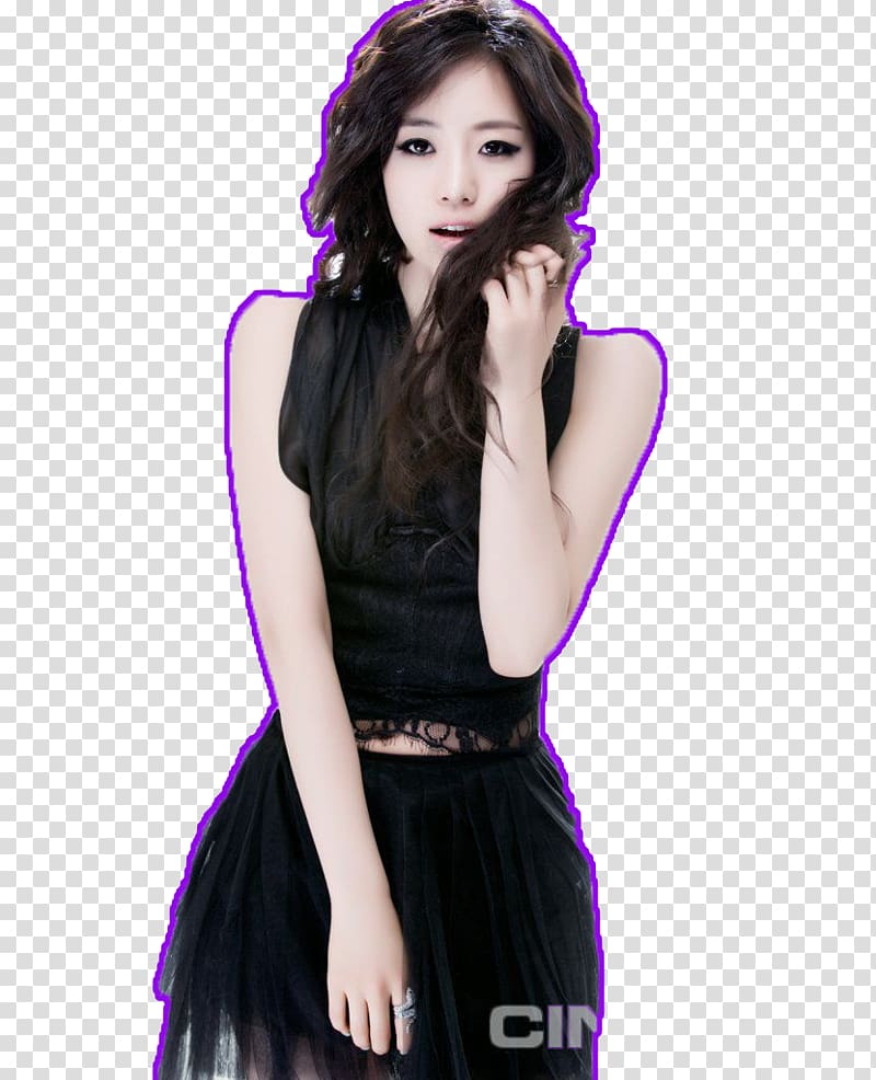 Hahm Eun-jung Dream High T-ara K-pop Gossip Girls, others transparent background PNG clipart